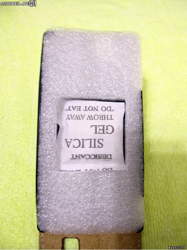 [11/03開箱補充-圖多] Xpreia Arc S 和 Ray-Out 喬巴ARC套 和 日本 SANYO KBC-L2BS 和 黑執事收納包 和 Evangelion 吊飾