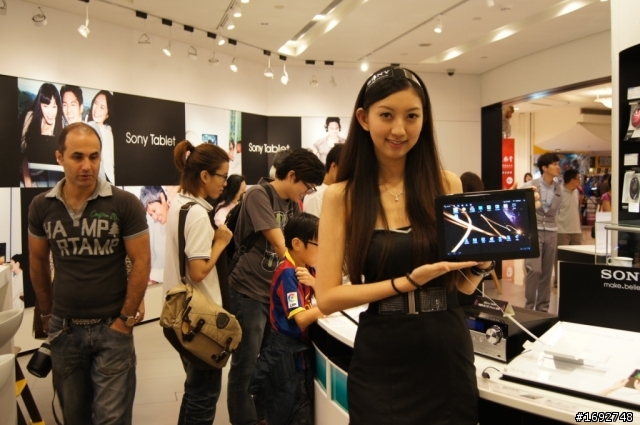 閒閒沒事Sony Tablet體驗一遊