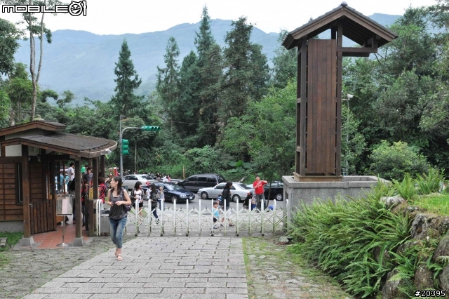 [分享]  初訪 溪頭妖怪村, 內湖森林國小 , 車埕車站(搭火車)