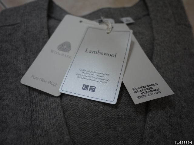 [開箱]Uniqlo all made in japan & 針織外套