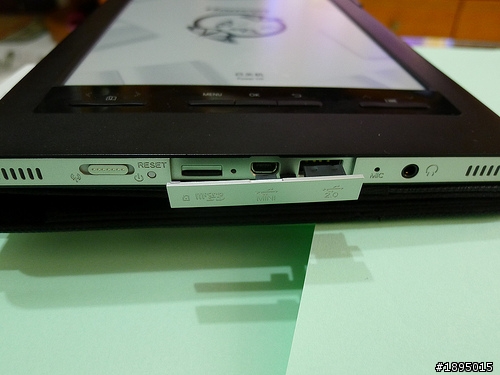 [敗家] 漢王 E920 大尺寸電子書閱讀器簡單開箱與使用初探