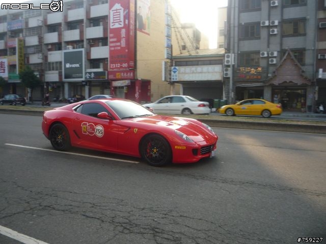 [遲來的分享]Ferrari 3rd Rally台中站(圖多...)