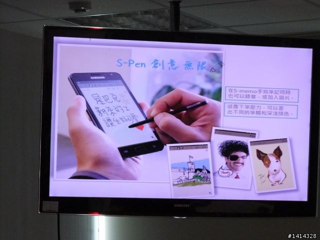 [台北體驗會感想]早一點出來我就不會買S2了....圖多[11/01 追加感想]
