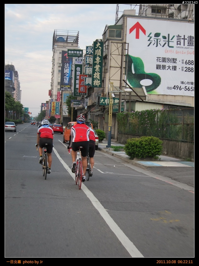 [照片] 20111008 一日北嘉