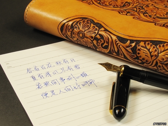 [分享]雕花六孔夾
