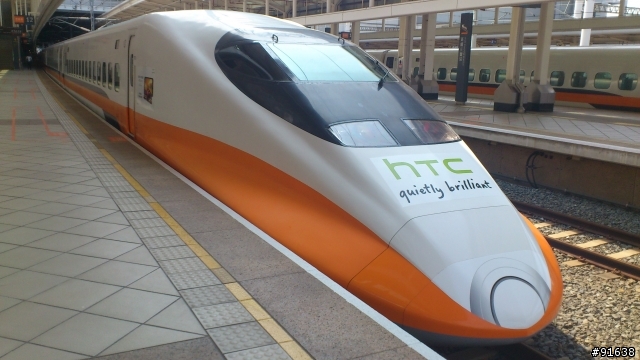 台灣高鐵HTC彩繪車