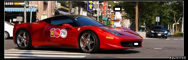 法拉利第3屆拉力賽 (高雄終點站)