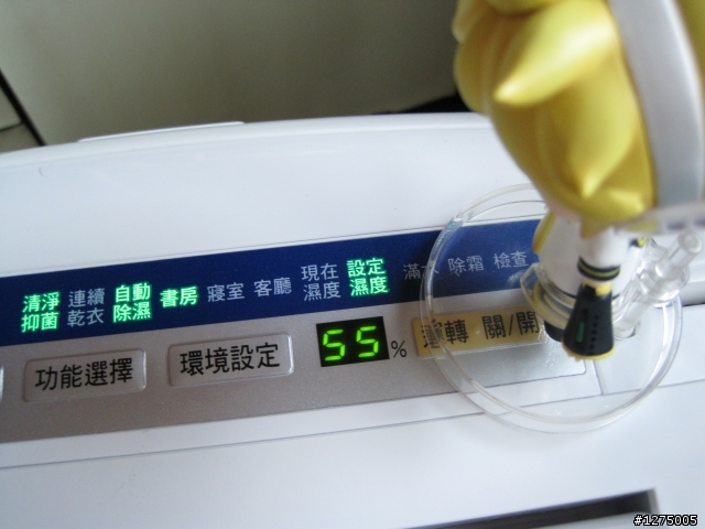 [開箱囉@o@!!] Panasonic 除濕機F-Y101BW之鏡音連亂入開箱分享~~!!