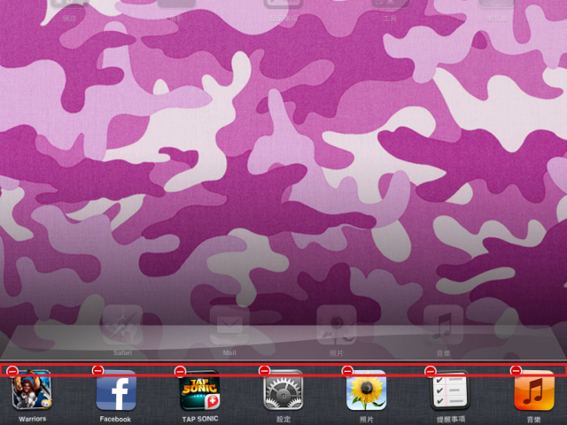 關於iPad的面板無反應!!