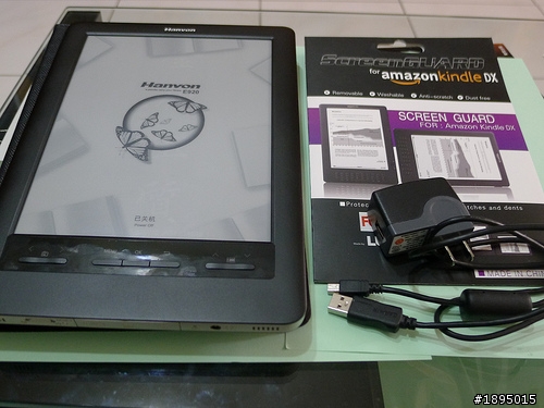 [敗家] 漢王 E920 大尺寸電子書閱讀器簡單開箱與使用初探