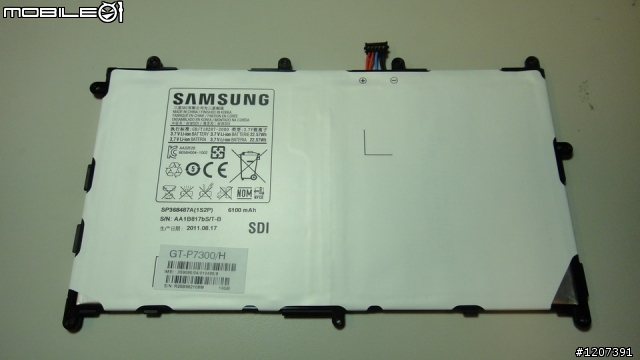 Open~Samsung Galaxy Tab 8.9~