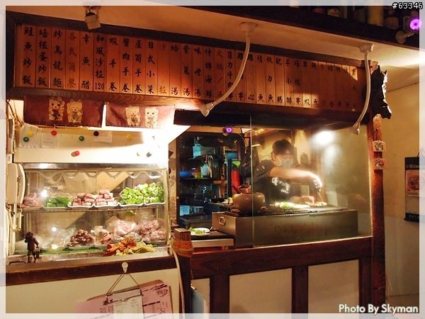 [食記] 台中-港町十三番地~平價居酒屋
