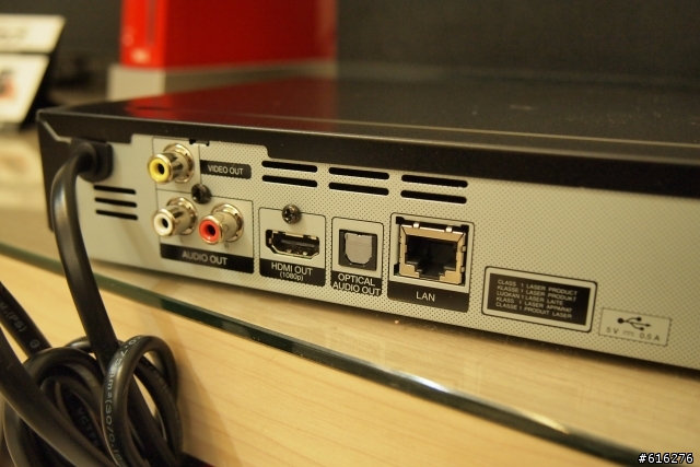 [開箱] CP值超高的42吋3D電視-VIZIO 3DTV [2011/10/6更新:贈送的3D藍光Player送來囉!]