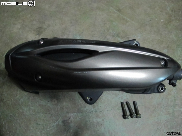 [教學]雷霆王卡鉗昇級並做剎車油更換教學&使用心得