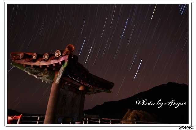 Nikon D5100初登場--合歡山星軌+日出