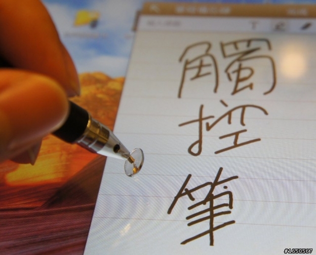 Tab10.1當作數位筆記？電容觸控筆測試大點兵（圖多）！