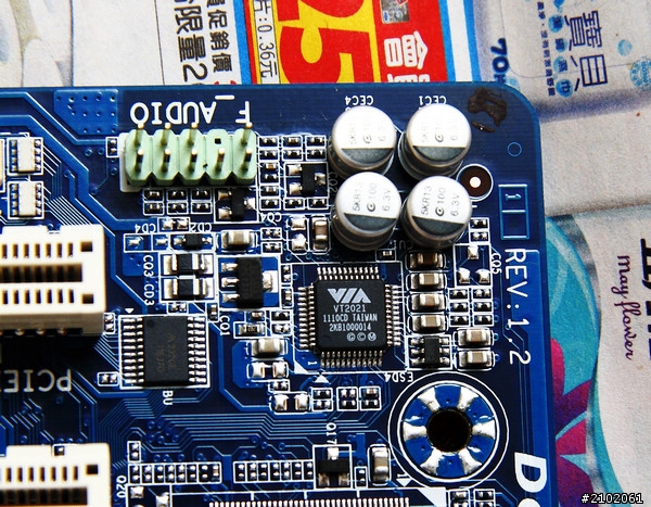 分享HTPC實現 - H61M-S2H + 2600K玩XBMC Media Center