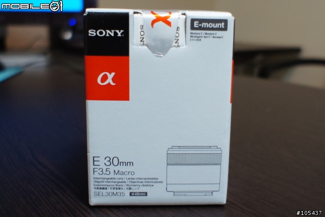 [開箱] NEX專用微距鏡30mm/F3.5 簡單開箱(已增加試拍)