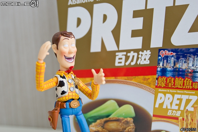 小惡魔今日下午茶--固力果香港限定鮑魚x魚翅口味餅乾棒