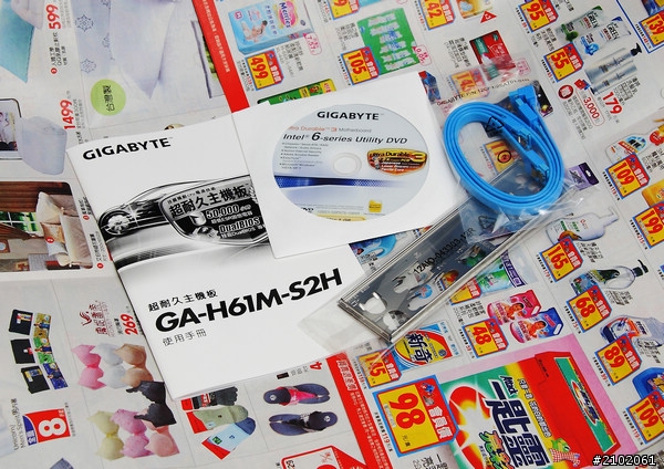 分享HTPC實現 - H61M-S2H + 2600K玩XBMC Media Center