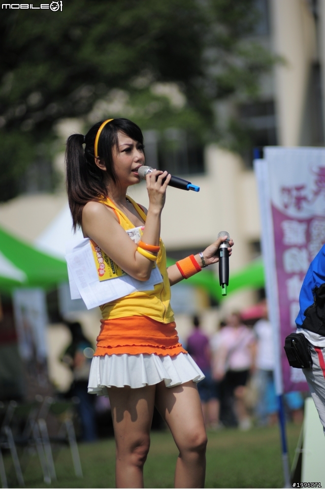 10月29.30中興大學寵物伴侶嘉年華會 帶你家的寶貝一起去吧