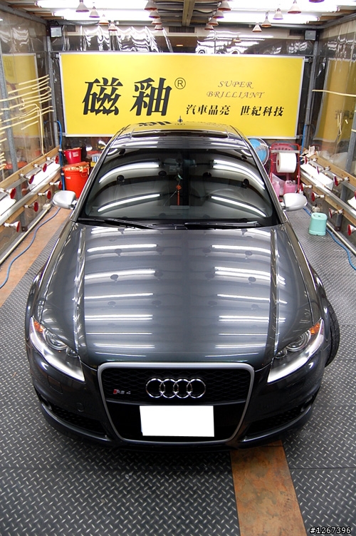 Audi B7 RS4 分享 『更新！終於掛牌了＋磁釉照！』