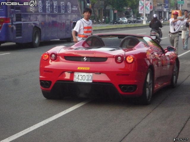 [遲來的分享]Ferrari 3rd Rally台中站(圖多...)