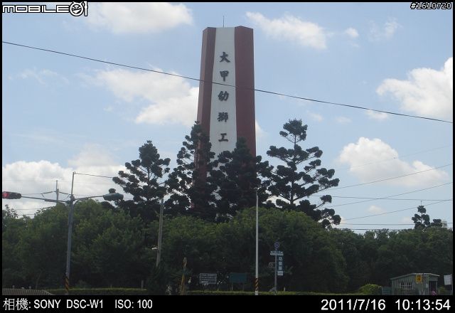 100年7月16~7月18 單人四極環島(多圖編輯中)