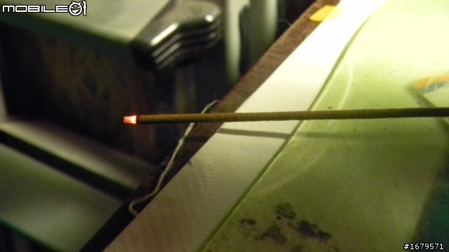 柯博文的手指頭     處理技法分享