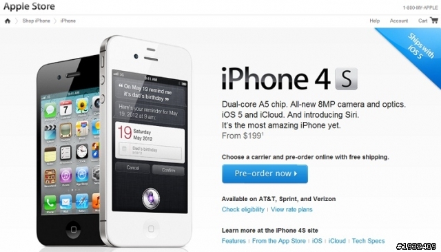[外電消息] iPhone 4S開始接受預購 解鎖版十一月推出