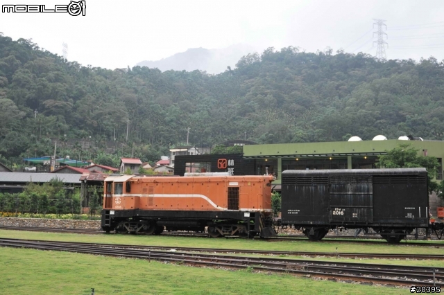 [分享]  初訪 溪頭妖怪村, 內湖森林國小 , 車埕車站(搭火車)