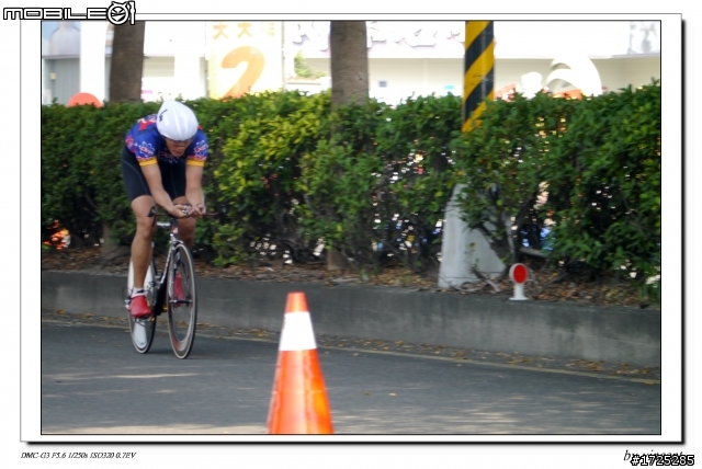 【照片】百年全運男子40KM計時賽