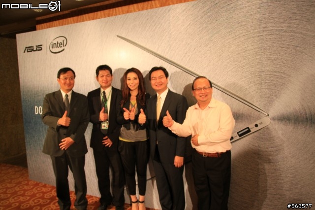 華碩ultrabook 今天10/12日正式發表 ux31 13.3吋 zenbook