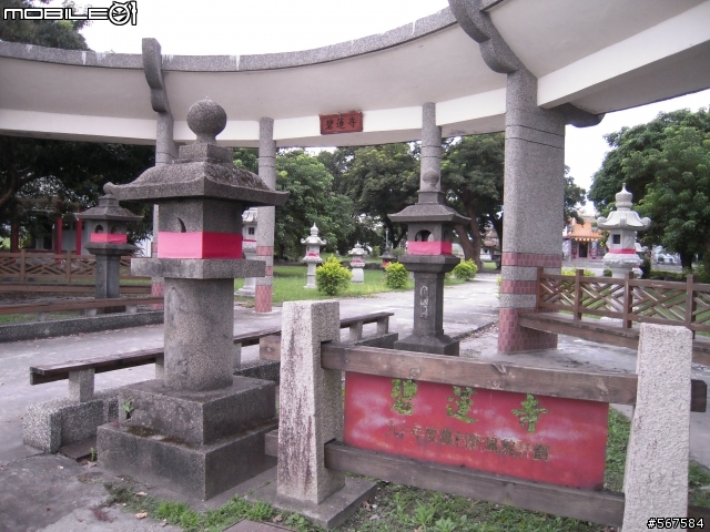2011.10 花蓮四日遊 : 松園別館 & 太魯閣 & 慕谷慕魚 & 立川漁場 & 雲山水 & 豐田村 & 慶修院