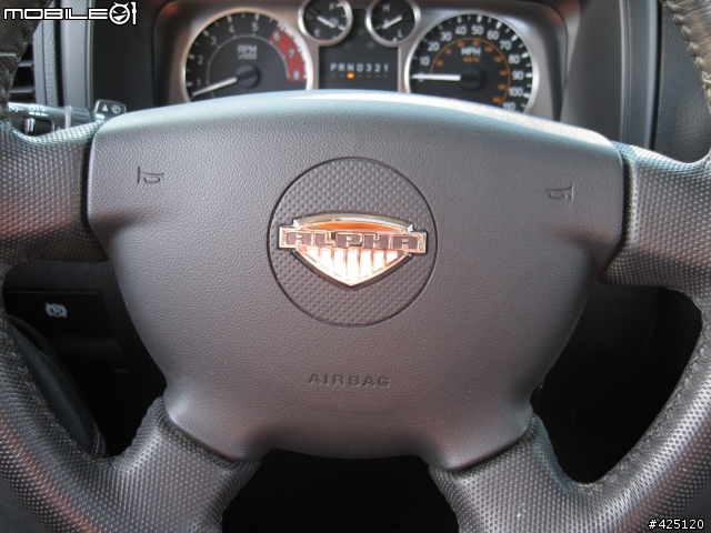 Hummer H3T Alpha