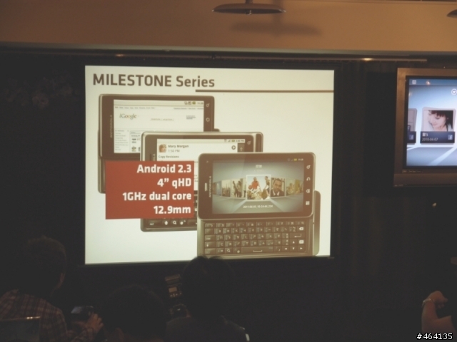 [MILESTONE 3體驗會加完整評測] Every story has it's begining...MOTOROLA MILESTONE 3