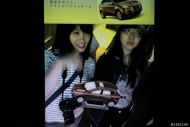 2011台北世界設計大展搶鮮體驗