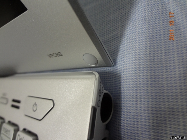 [開箱圖少] 新光信義A9法雅客 VAIO SB26 小開箱
