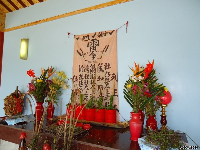 10/3南瀛大內頭社平埔族文化園區探索之旅(順訪江家古厝)