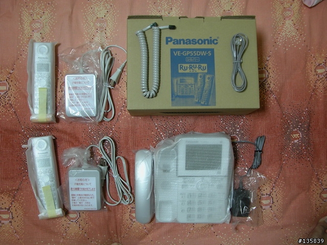 [開箱] Panasonic VE-GP55日本家用電話