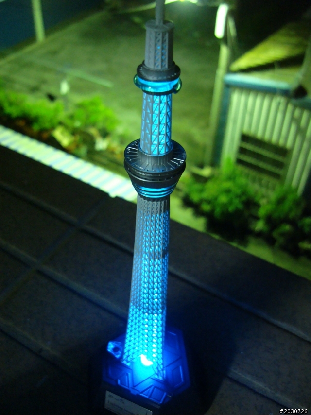 東京天空樹