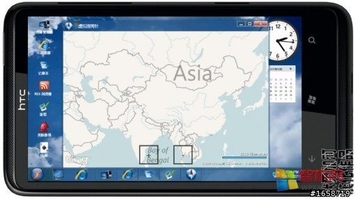 【將你的WP7，變成PC吧！】Silveos Phone for WP7