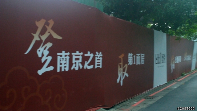 台北1號院
