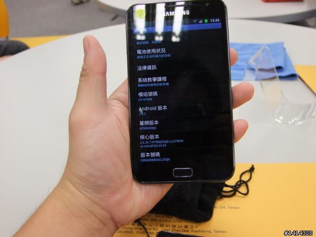 [台北體驗會感想]早一點出來我就不會買S2了....圖多[11/01 追加感想]