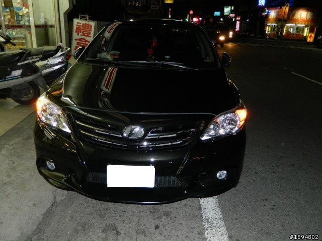 ALTIS 1.8E~不一樣的前後包~
