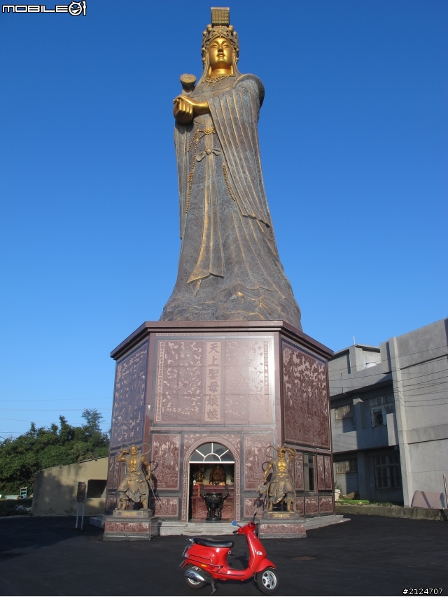 (遲來的Day3更新發表) 5天半旅程 熟女小紅帶我去環島~首見四極點燈塔