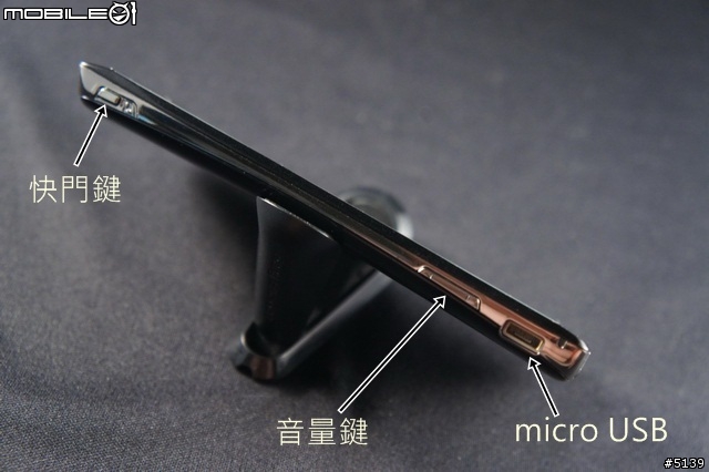 [偽開箱]Sony Ericsson Xperia Arc + 2.3.4 心得分享