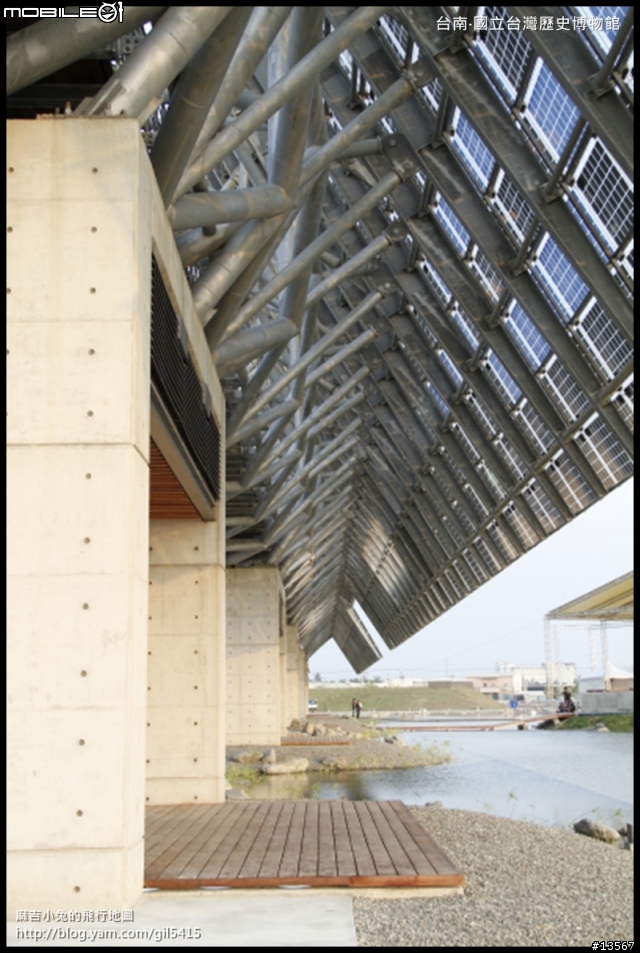 台南新地標「國立台灣歷史博物館」建國百年10.29.終於落成開館囉！