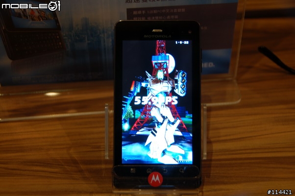 【體驗】Motorola MILESTONE 3 進化三代目，勝鍵在握！台北體驗會(影圖版)