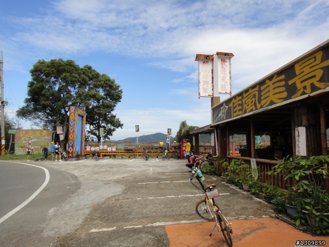 2011第2屆羅馬公路縱橫挑戰賽